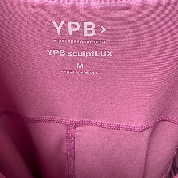 Abercrombie & Fitch Workout Dress w/ Shorts - Picture 2 of 2